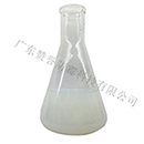 針對木材工廠預防原木發霉的處理方案