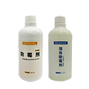 哇，原來(lái)抗菌防霉行業(yè)是這樣！