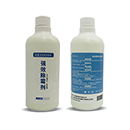 墻面發(fā)霉太頭疼？除霉劑來(lái)治愈