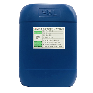 涂料添加涂料防霉劑是很重要