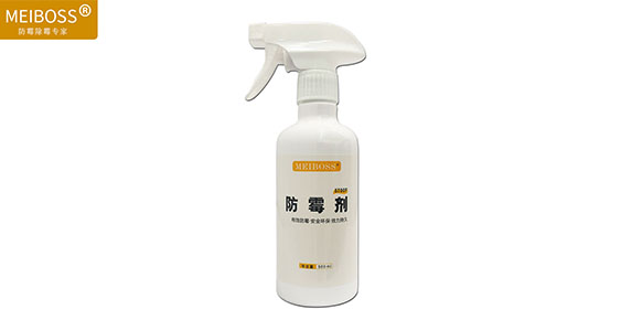 木地板最怕長期離家不愛它，出遠(yuǎn)門記得做木地板防霉處理