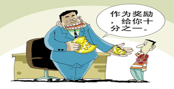 老人撿到初中生手機竟索要兩千好處費？說好的拾金不昧呢？