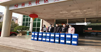 贊譽(yù)防霉捐贈大量消毒液，助力社區(qū)抗疫情