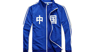 運動服需要防霉嗎？運動服的防霉措施！