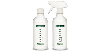 如何選擇一款合適的防霉抗菌劑？