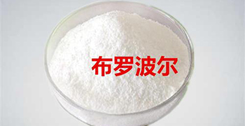 霉博士帶你看看常見(jiàn)及常用的防霉劑有哪些!(三)