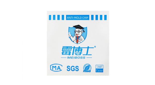 為什么皮革制品的廠家更青睞于防霉片？