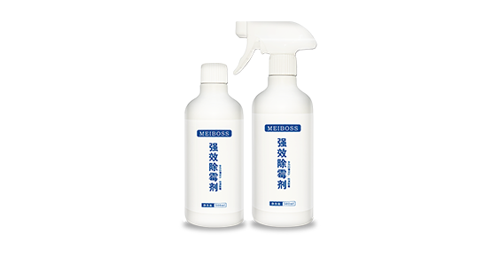 如何解決各類(lèi)鞋子發(fā)霉問(wèn)題