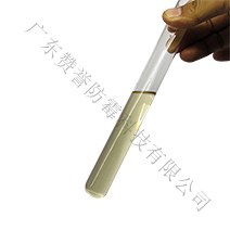 贊譽(yù)MEIBOSS防霉劑 贊譽(yù)MEIBOSS防霉劑