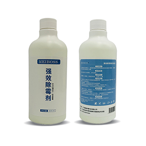 墻體除霉劑 墻體除霉劑