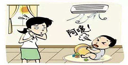 室內(nèi)霉味 室內(nèi)霉味