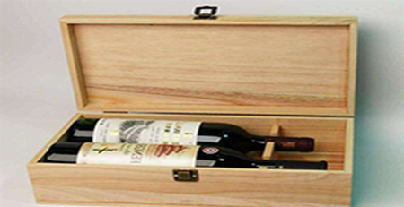 酒品包裝盒 酒品包裝盒