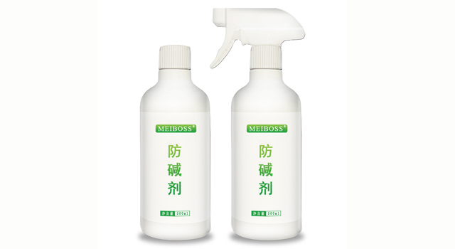 1664437637831894.jpg 防堿劑.jpg