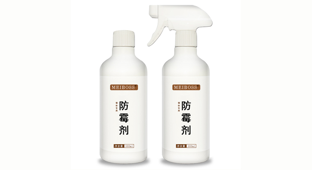 1665645820583930.jpg 墻體防霉劑.jpg