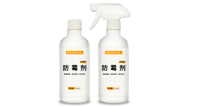 1671005982296073.jpg 5700f防霉劑.jpg